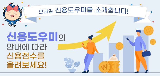  ſ뵵̸ Ұմϴ! ſ뵵 ȳ  ſ ÷!