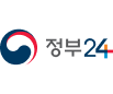 정부24