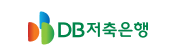 디비저축은행 로고