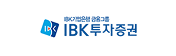 ibk투자증권 로고
