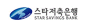 스타저축은행 로고